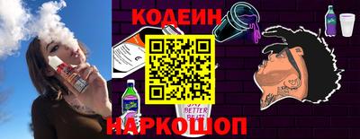 экстази Гудермес