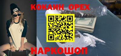 первитин Балашиха