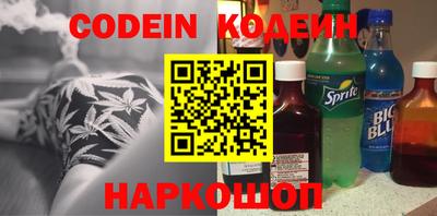 герыч Балаково