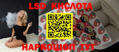 герыч Балаково