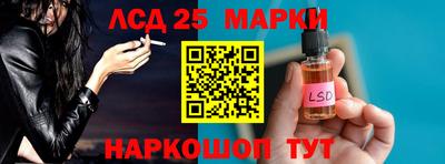 герыч Балаково