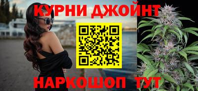 герыч Балаково