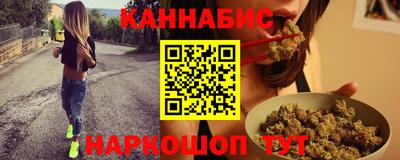 герыч Балаково