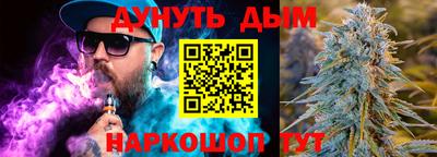 герыч Балаково