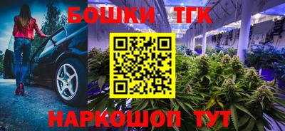 герыч Балаково