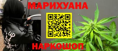 первитин Балашиха