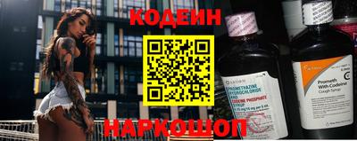 первитин Балашиха