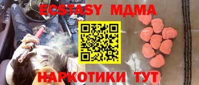первитин Балашиха