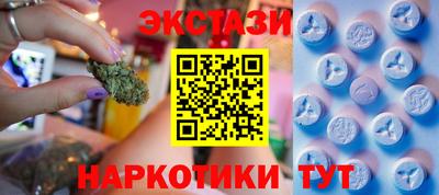 герыч Балаково