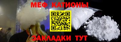 герыч Балаково